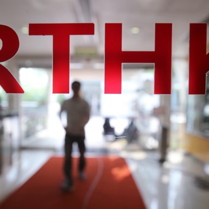 RTHK has been under the stewardship of new director of broadcasting Patrick Li since March 1. Photo: SCMP