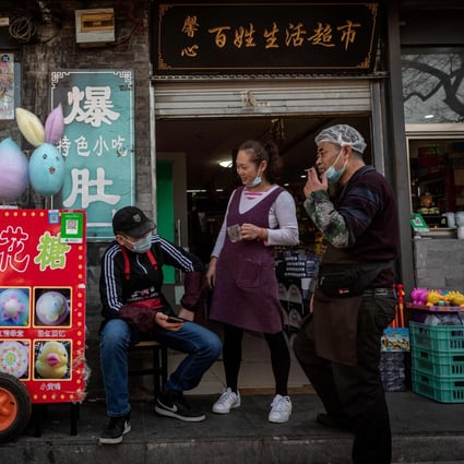 The Caixin/Markit services purchasing managers’ index (PMI) rose to 54.3, the highest since December, from 51.5 in February, well above the 50-mark that separates growth from contraction on a monthly basis. Photo: AFP