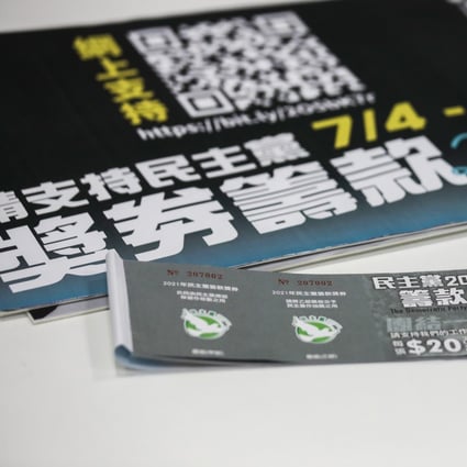 The Democratic Party says under the onslaught of Covid-19, raffle ticket sales have become its main source of income. Photo: Xiaomei Chen