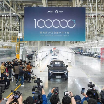 The 100,000th electric vehicle produced by NIO rolling off its production line in the Anhui provincial capital of Hefei on April 7th, 2021. Photo: Daniel Ren