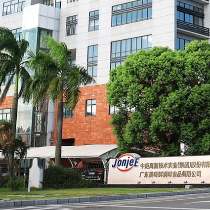 Jonjee’s headquarters in Zhongshan, Guangdong province. The firm produces food seasoning from soybean sauce to edible oil and chicken essence. Photo: Handout