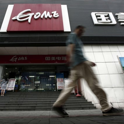 Gome’s founder announced ambitious expansion plans in bricks-and-mortar shops and entertainment offerings in its app. Photo: Reuters