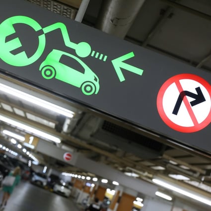 Electric vehicle charging facilities in the car park of Elements shopping mall, West Kowloon. Photo: Nora Tam