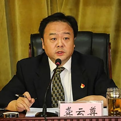 Gong Yunzun was dismissed from the top Communist Party job in Ruili because of his handling of coronavirus outbreaks and prevention measures. Photo: Handout