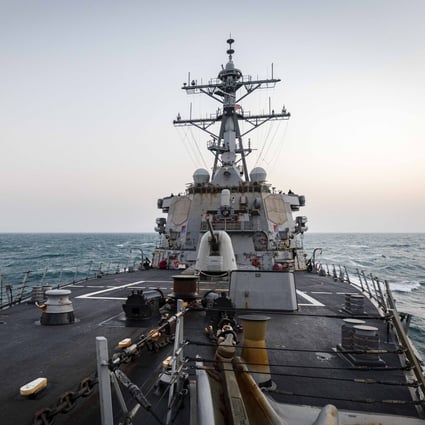 The Arleigh Burke-class guided-missile destroyer USS John S. McCain. Photo: US 7th Fleet