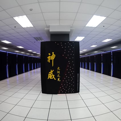 Chinese supercomputer the Sunway TaihuLight at the National Supercomputing Centre in Wuxi, which is among those on the entity list. Photo: Xinhua