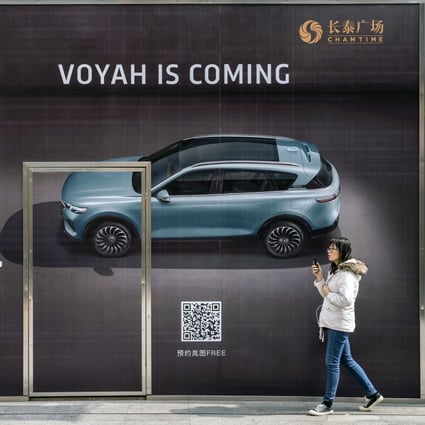 A yet-to-open showroom for Dongfeng Motor’s Voyah subsidiary in Shanghai. China is the world’s largest EV market, and is driving the electrification trend. Photo: Bloomberg
