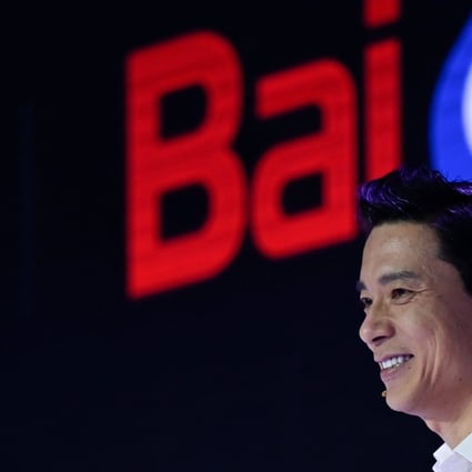 Baidu co-founder and CEO Robin Li attends Baidu Create 2019 in Beijing on July 3, 2019. (Photo by WANG ZHAO / AFP)