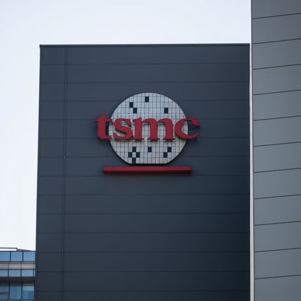 Taiwan Semiconductor Manufacturing Company’s headquarters in Hsinchu, Taiwan, on April 7, 2021. Photo: Bloomberg