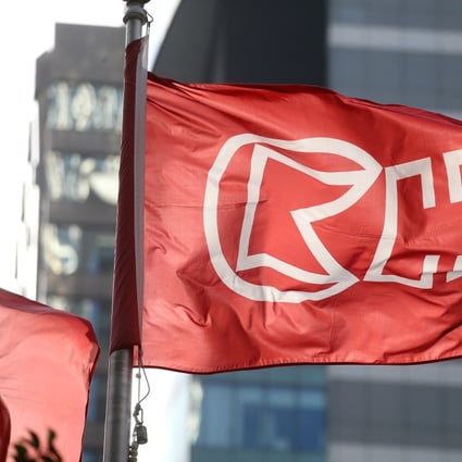 Close up of a corporate flag outside the Cheung Kong Center photographed in Central. Photo: Dickson Lee