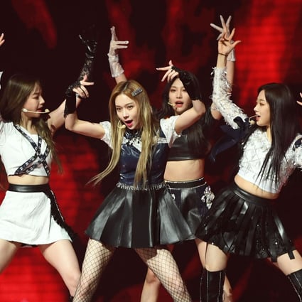 K Pop Upskirt Photo Scare Over Footage Of Aespa S Winter Dismissed By Band S Label Sm Entertainment South China Morning Post K Pop Upskirt Photo Scare Over Footage Of Aespa S Winter Dismissed By Band S Label Sm Entertainment South China Morning Post