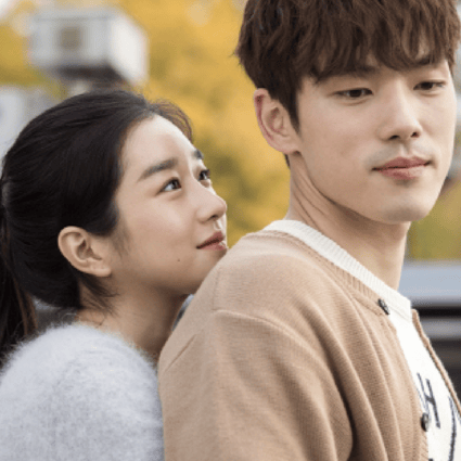 K-drama actress Seo Ye-ji, seen here with former boyfriend Kim Jung-hyun, has been hit with multiple scandals concerned their relationship and her educational history. Photo: tvN, Barunson E&A/handout
