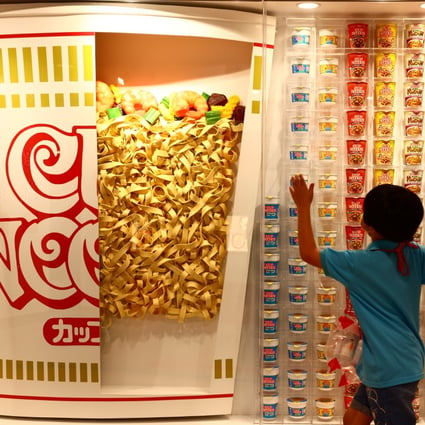 The Cup Noodles Museum Hong Kong by Japanese ramen brand Nissin Foods. Photo: Nora Tam