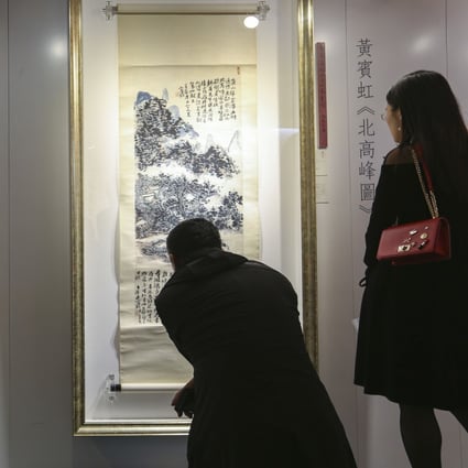 A 2020 study found that the millennial segment of high net worth individuals in the United States, Britain and Hong Kong had the largest share of big spenders, with 14 per cent having spent over US$1 million on collectibles. Photo: Xiaomei Chen