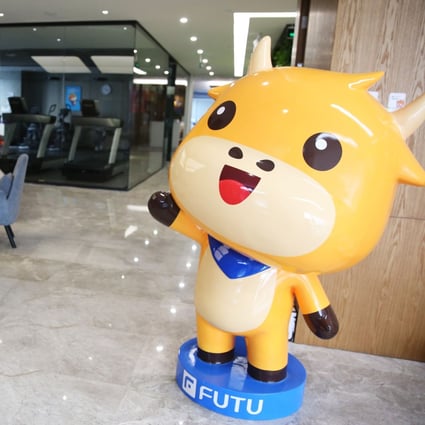 Headquarter of Futu Holdings in Shenzhen on 9 December 2020. Photo: Iris Ouyang