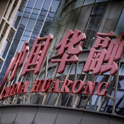 Because China Huarong Asset Management is so closely connected with other financial institutions, analysts say there are risks to the domestic and international financial systems. Photo: Reuters