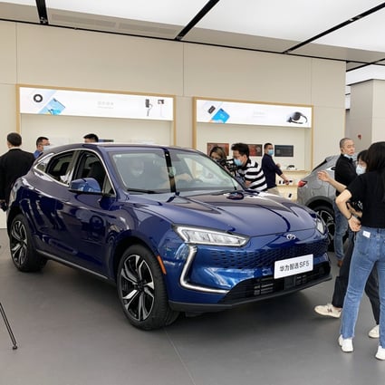 Chinese telecoms equipment maker Huawei is selling smart cars at its Shenzhen store, April 2021. Photo: SCMP/ Celia Chen