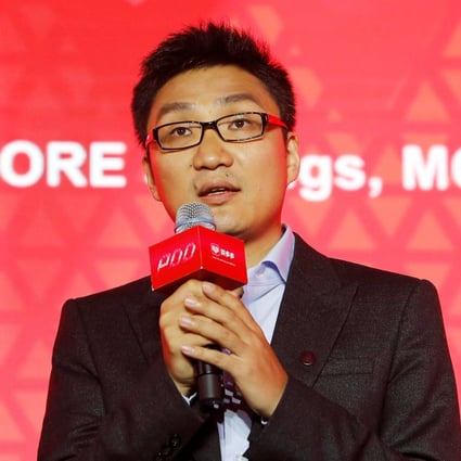 Colin Huang, founder of Pinduoduo, speaks during the company’s stock trading debut at the Nasdaq Stock Market in New York, during an event in Shanghai, in July 2018. Photo: CNS via Reuters