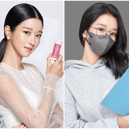 Seo Ye-ji modelling for brands Inner Flora, Aer and Rieti – which have all abruptly ended the relationship. Photos: @YEJISDOORMAT; @chachabelz06; @ChilledSoju/Twitter