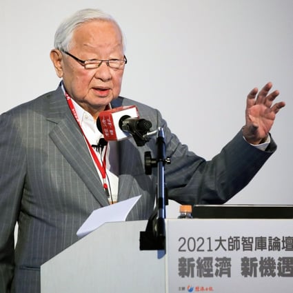 TSMC founder Morris Chang speaks at a forum hosted by the United Daily News (UDN) Group in Taipei, Taiwan, on Wednesday, April 21, 2021. Photo: Bloomberg