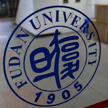 Shanghai-based Fudan University is planning to build a satellite campus in Hungary. Photo: AFP