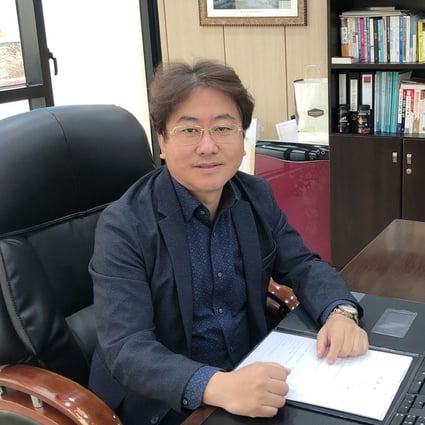 Jeong Jae-hack, CEO