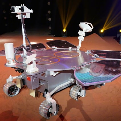 China’s first Mars rover has been named after the god of fire and war. Photo: Handout