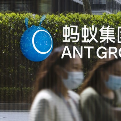 Ant Group, under the microscope by regulators, has revealed for the first time the history of its work on China’s digital currency. Photo: Bloomberg