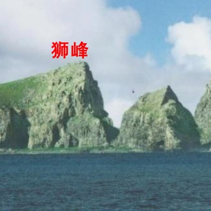 The Chinese survey covers the main island and two nearby islets. Photo: Ministry of Natural Resources
