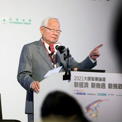 TSMC founder Morris Chang seen speaking at a forum in Taipei on April 21, 2021, where he called on the Taiwan government to hold on tightly to its chip expertise. Photo: Bloomberg