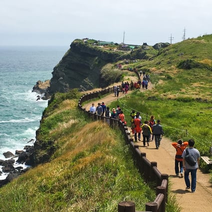 The Songaksan Dullegil Trail, on Jeju Island, in South Korea. Photo: Shutterstock