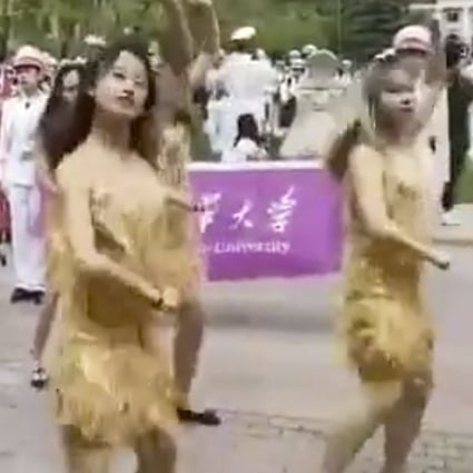 Tsinghua University faced criticism over the weekend for approving a dance that some considered vulgar. Photo: Ifeng News