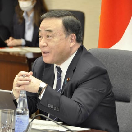 Japan’s Minister for Economy, Trade and Industry Hiroshi Kajiyama attended the video conference on Tuesday with Australia’s Minister for Trade, Tourism and Investment Dan Tehan and India’s Minister of Commerce and Industry Piyush Goyal. Photo: Kyodo