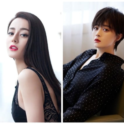 Who Are The Most Famous Actresses From Xinjiang Gulnazar Dilraba Dilmurat Jiang Xin And Tong Liya Are 4 Ethnic Minority Actresses Who Found Mainstream Success In China South China Morning Post