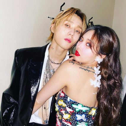 Did Hyuna and Dawn use any of these tips when they first started dating? Photo: @hyunah_aa/Instagram