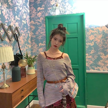 Is singer IU, K-pop’s ‘Queen of Fanservice’? Photo: @dlwlrma/Instagram