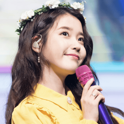 K-pop idol IU splurges on Gucci, luxury property and blinged-out microphones – with a net worth of US$28 million, what else does the Korean star spend her fortune on? | South China