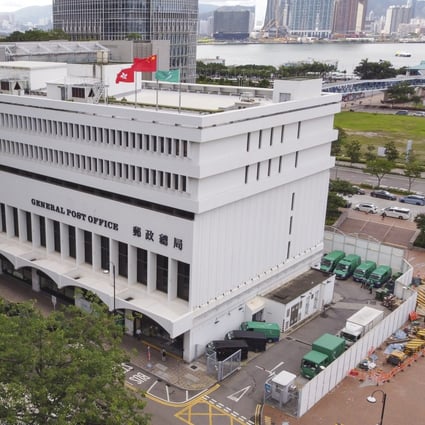 The General Post Office in Central occupied a seafront location until 2007 but reclamation has since led to it becoming inland. Photo: Martin Chan
