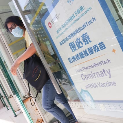 More details can help ease doubts over Hong Kong jabs South China