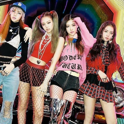 Blackpink S 5th Anniversary A New Movie Secret Project And Website For Lisa Jennie Jisoo And Rose But What About Those New Member Rumours South China Morning Post Blackpink S 5th Anniversary A New Movie Secret Project And Website For Lisa Jennie Jisoo And Rose But What About Those New Member Rumours South China Morning Post