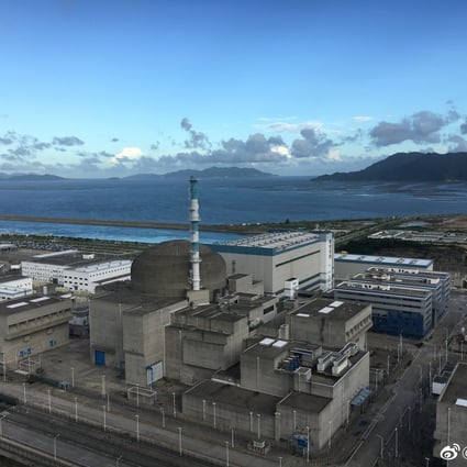 Taishan nuclear power station. Photo: Weibo
