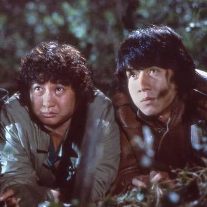 SAMMO HUNG AND JACK YU DJ AFRO