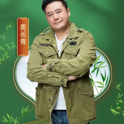 A lack of jobs in Hong Kong is driving entertainers like former TVB actor Evergreen Mak Cheung-ching to China, where professional opportunities are plentiful. Photo: Weibo