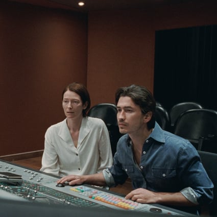 Tilda Swinton and Juan Pablo Urrego in a still from Memoria, in competition for the Palme d’Or at the Cannes Film Festival.