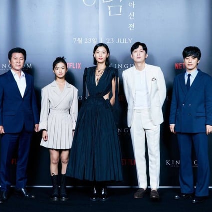 The cast of Netflix’s Kingdom: Ashin of the North attend a press call. Photo: @netflixkr/Instagram