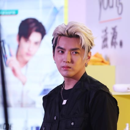 Kris Wu Did Have A Relationship With Teen Influencer Police In China Say After Her Date Rape Allegation Against The Singer And Model South China Morning Post
