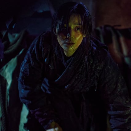 Superstar Jun Ji-hyun plays the lead role in Kingdom: Ashin of the North. Photo: Netflix.