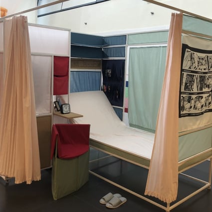 Designing a World for Everyone: 30 Years of Inclusive Design examines projects made to work for as many people as possible, including this multi-functional bed space created to improve the quality of life in Hong Kong’s cramped elderly care homes.