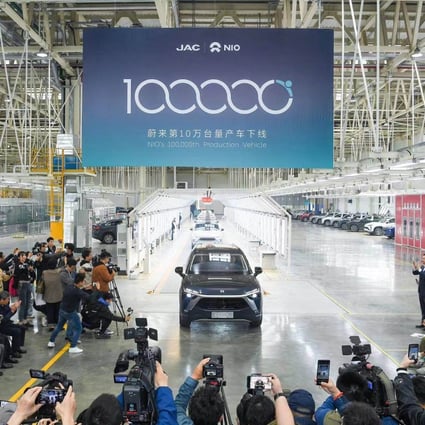 NIO’s 100,000th EV rolls off the production line in the Anhui provincial capital of Hefei on April 7. NIO starts delivering to customers in Norway next month. Photo: Daniel Ren