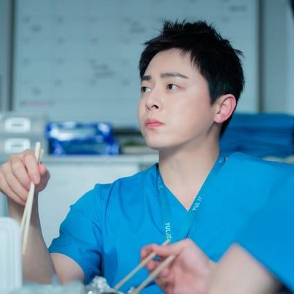 Jo Jung-suk in a still from Hospital Playlist season two.